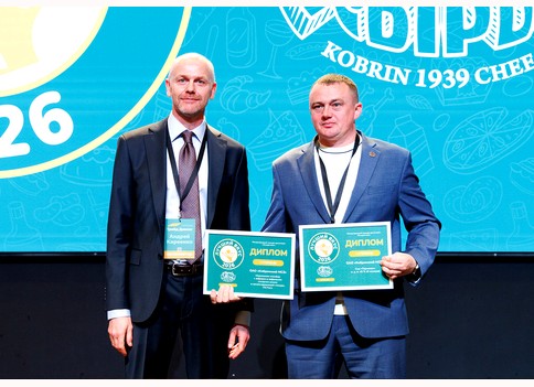 Триумф на слепой дегустации:  2 Диплома в конкурсе «Лучший вкус 2026»