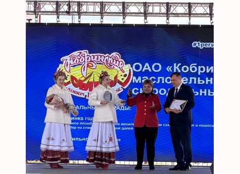 Лучшие товары Республики Беларусь: 5 лауреатов конкурса продукции предприятия