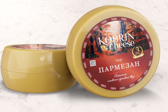 Сыр «Пармезан» 45%
