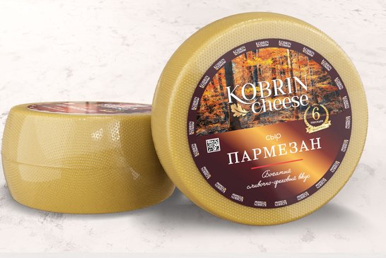 Сыр "ПАРМЕЗАН" 45% (6 месяцев)