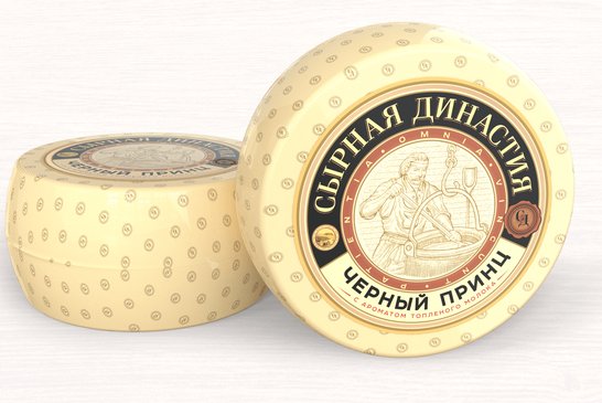 Сыр "ЧЕРНЫЙ ПРИНЦ" 50% с ароматом топлёного молока