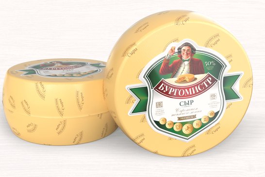 Сыр "БУРГОМИСТР" 50% с ароматом топлёного молока