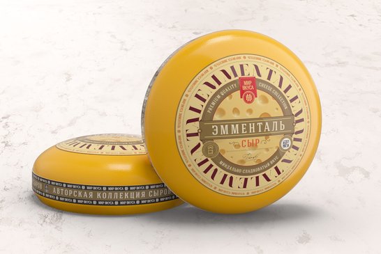 Сыр "Эмменталь" 45%