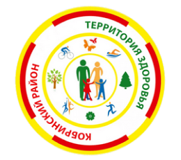 charity image logo